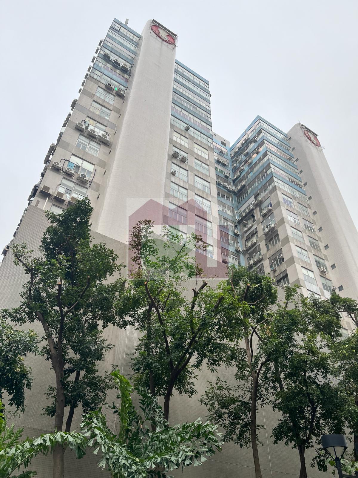 Metro Centre I, Kowloon Bay